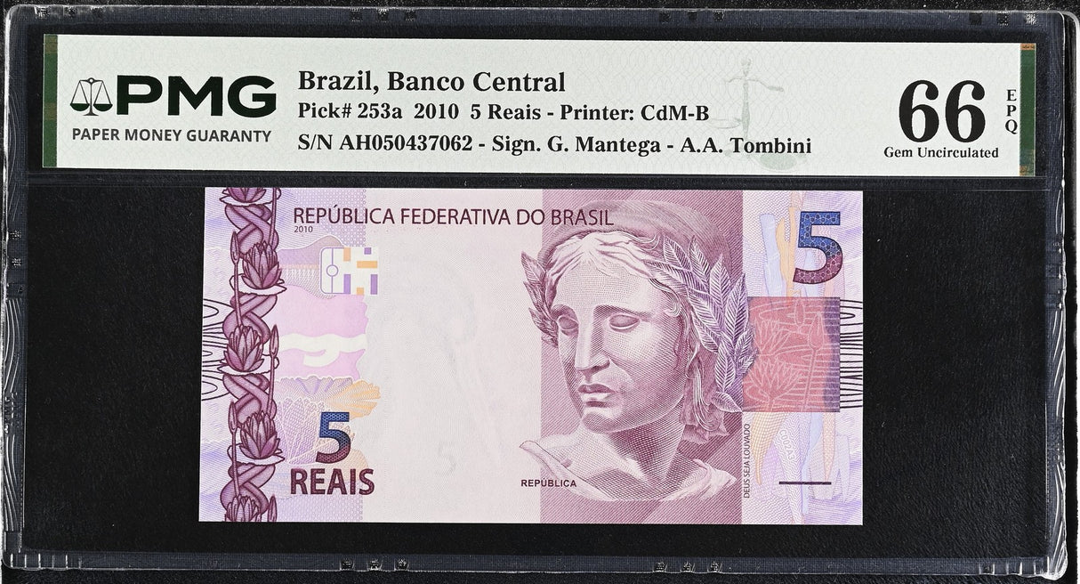 Brazil 5 Reais 2010 P 253 a Gem UNC PMG 66 EPQ