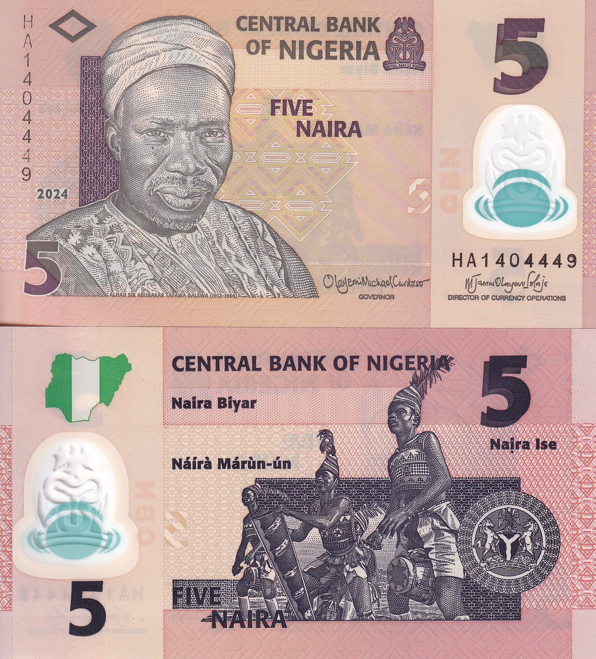 Nigeria 5 Naira 2024 P 38 Polymer UNC