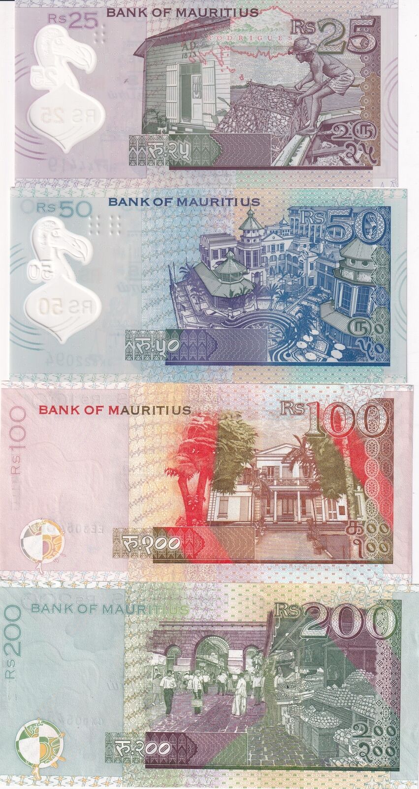 Mauritius Set 4 PCS 25 50 100 200 Rupees 2021 2022 P 56 P 61 P 64 P 65 UNC
