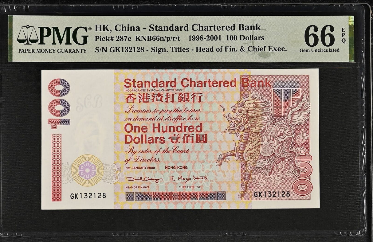 Hong Kong 100 Dollars 2000 P 287 c Gem UNC PMG 66 EPQ