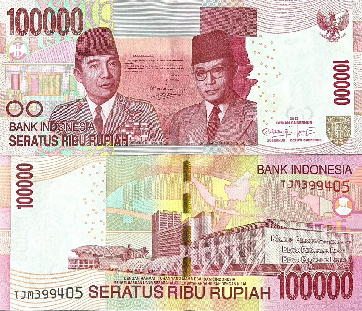 Indonesia 100000 Rupiah 2004 / 2012 P 153 b UNC