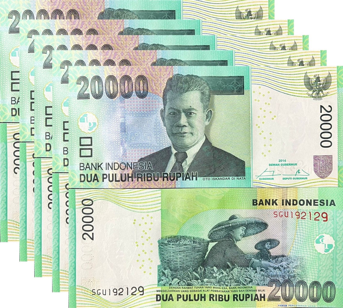 Indonesia 20000 Rupiah 2004/2014 P 151 d UNC LOT 5 PCS