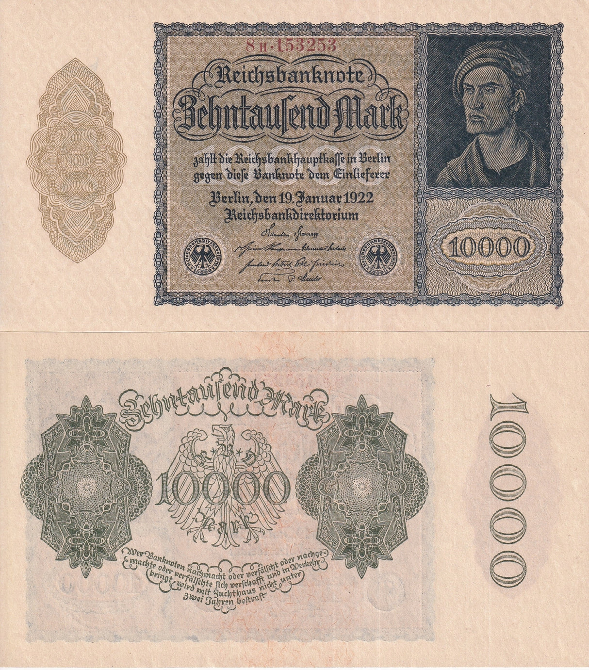 Germany 10000 Mark 1922 P 72 UNC
