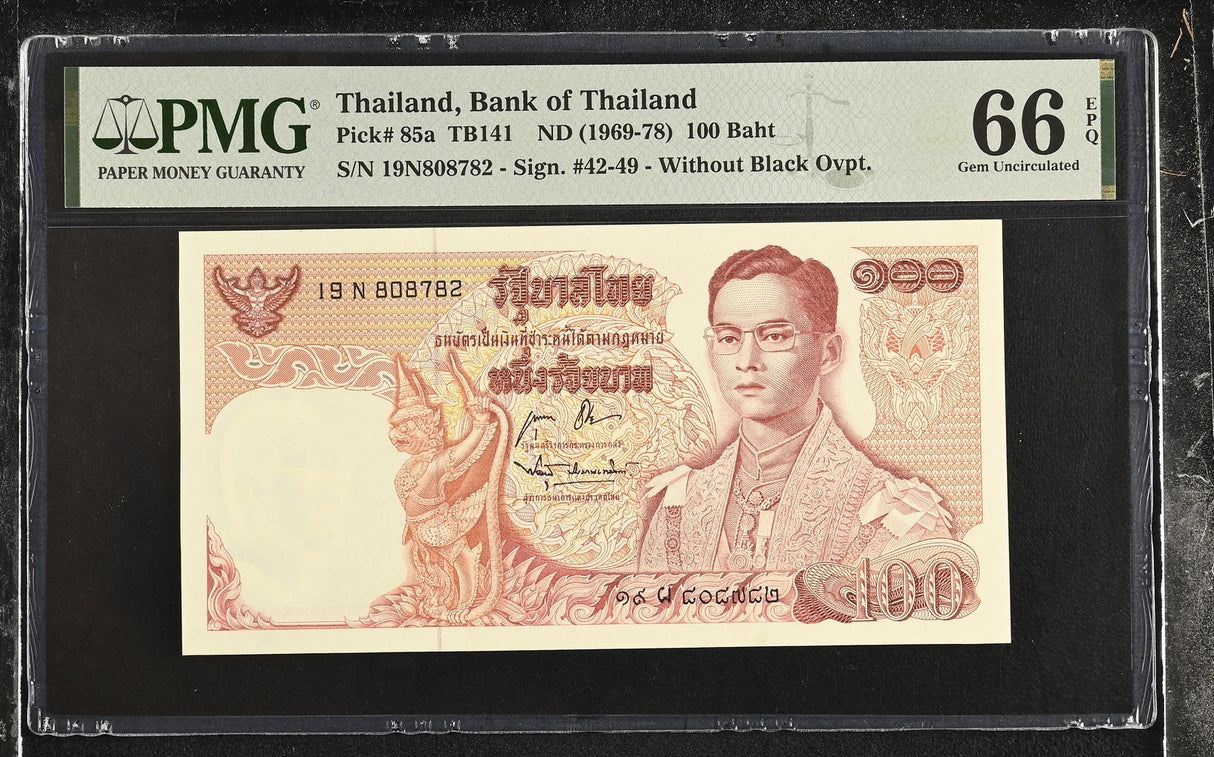 Thailand 100 Baht ND 1969-1978 P 85 a Sign 43 Gem UNC PMG 66 EPQ