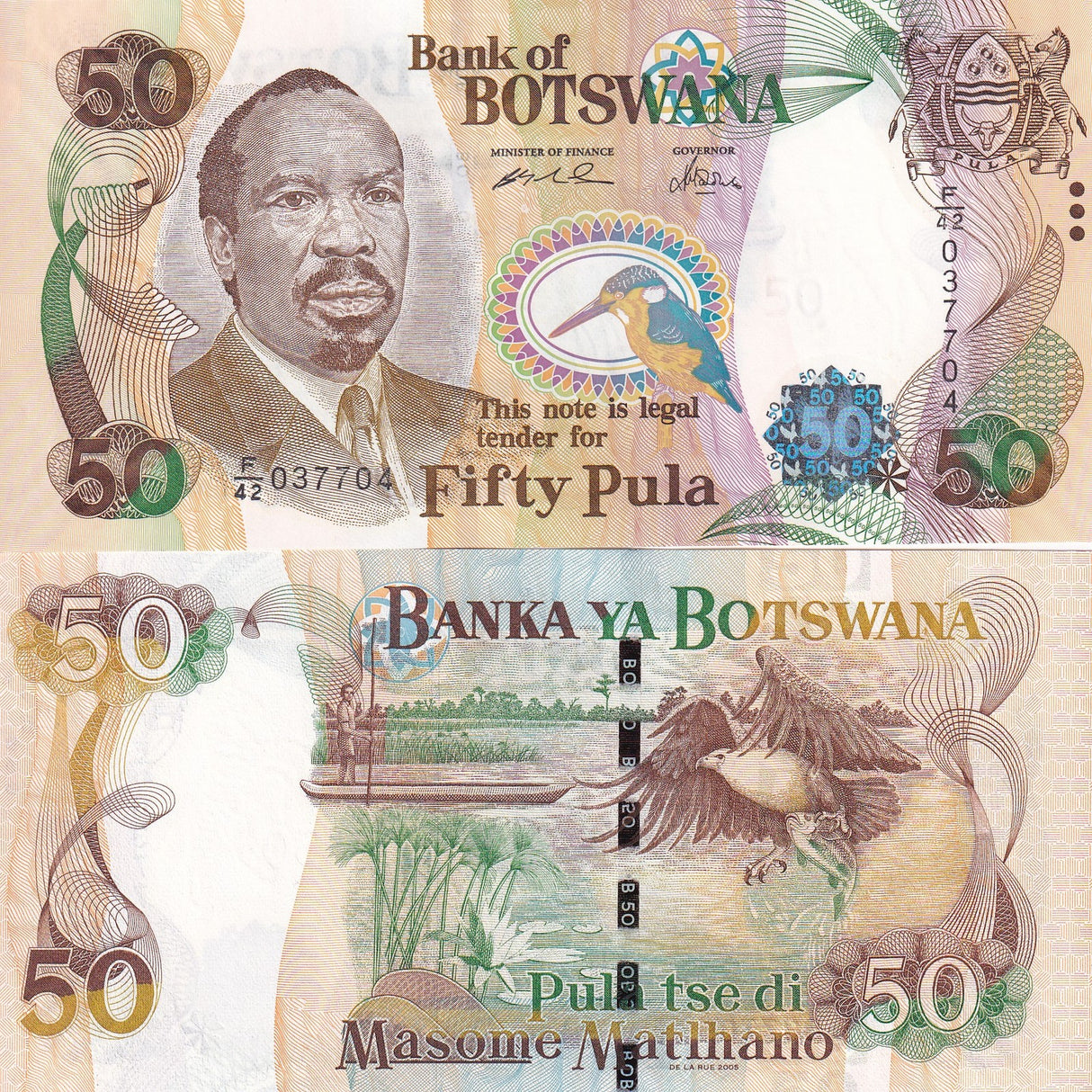 Botswana 50 Pula 2005 P 28 UNC