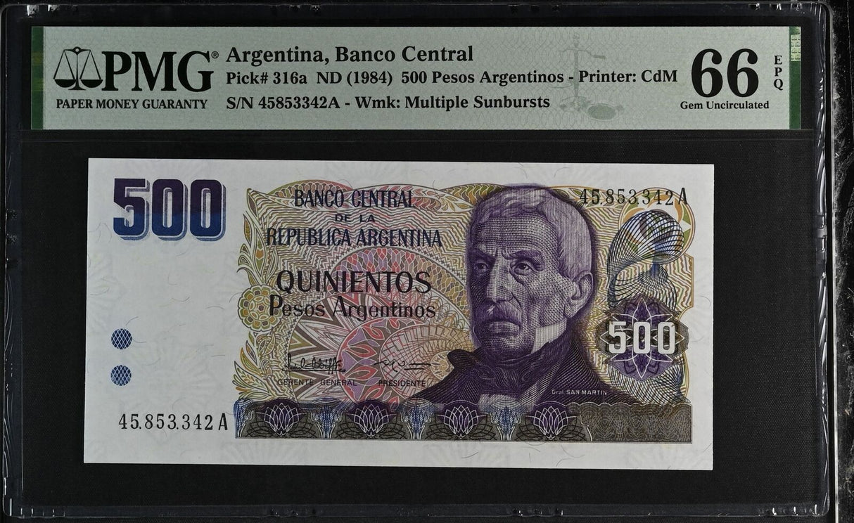 Argentina 500 Pesos ND 1984 P 316 a Gem UNC PMG 66 EPQ