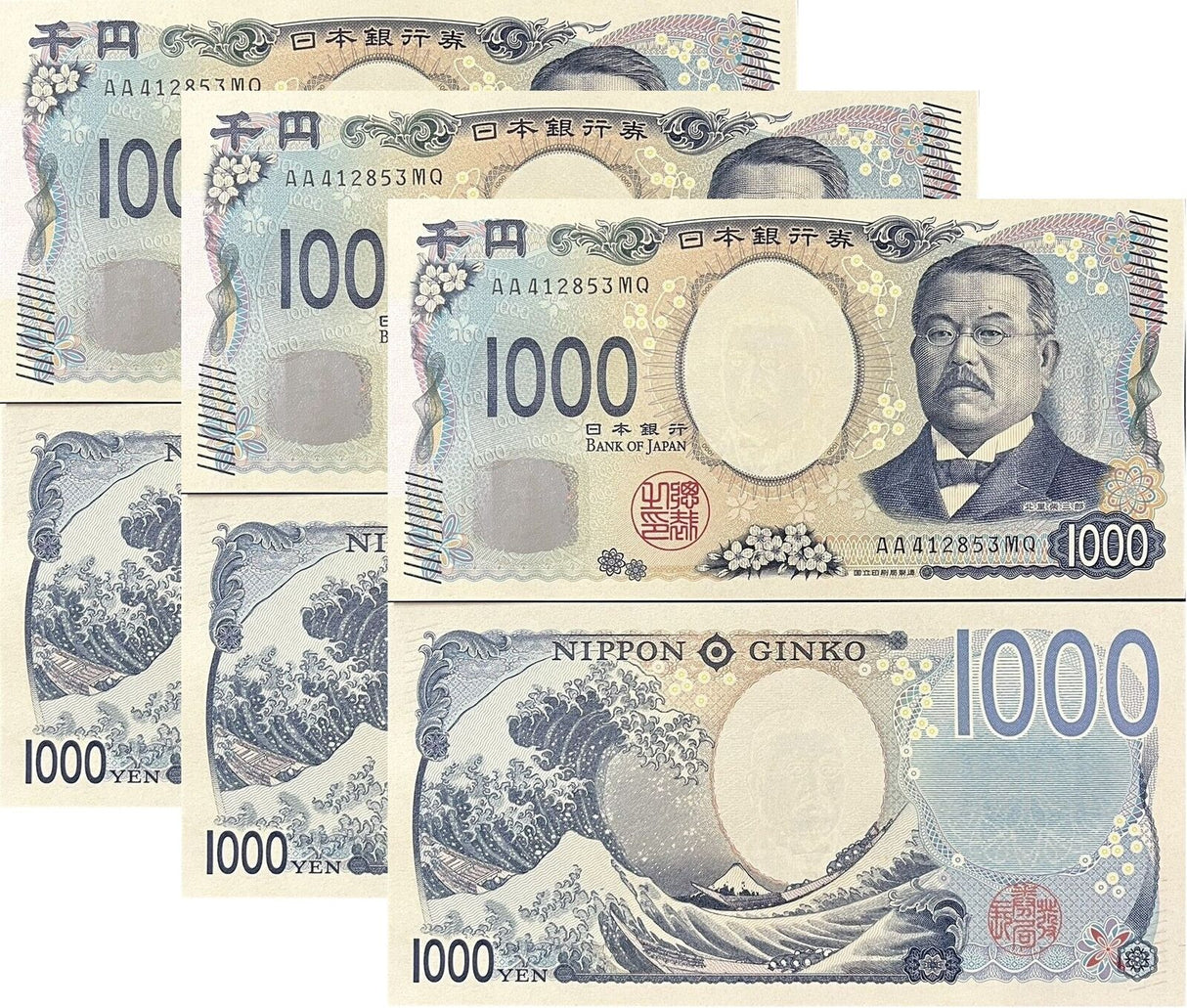Japan 1000 Yen ND 2024 Prefix AA P 107 UNC LOT 3 PCS