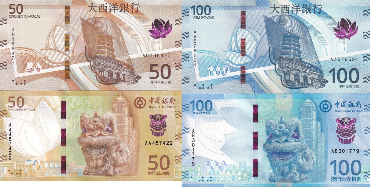 Macau SET 4 UNC 50 100 Patacas 2025 P 92 93 131 132 BOC & BNU Macao Lion