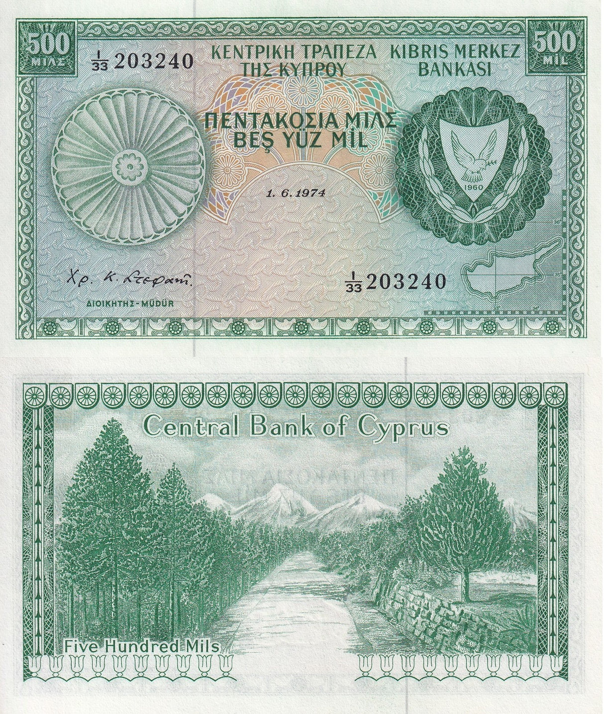 Cyprus 500 Mils 1974 P 42 b UNC