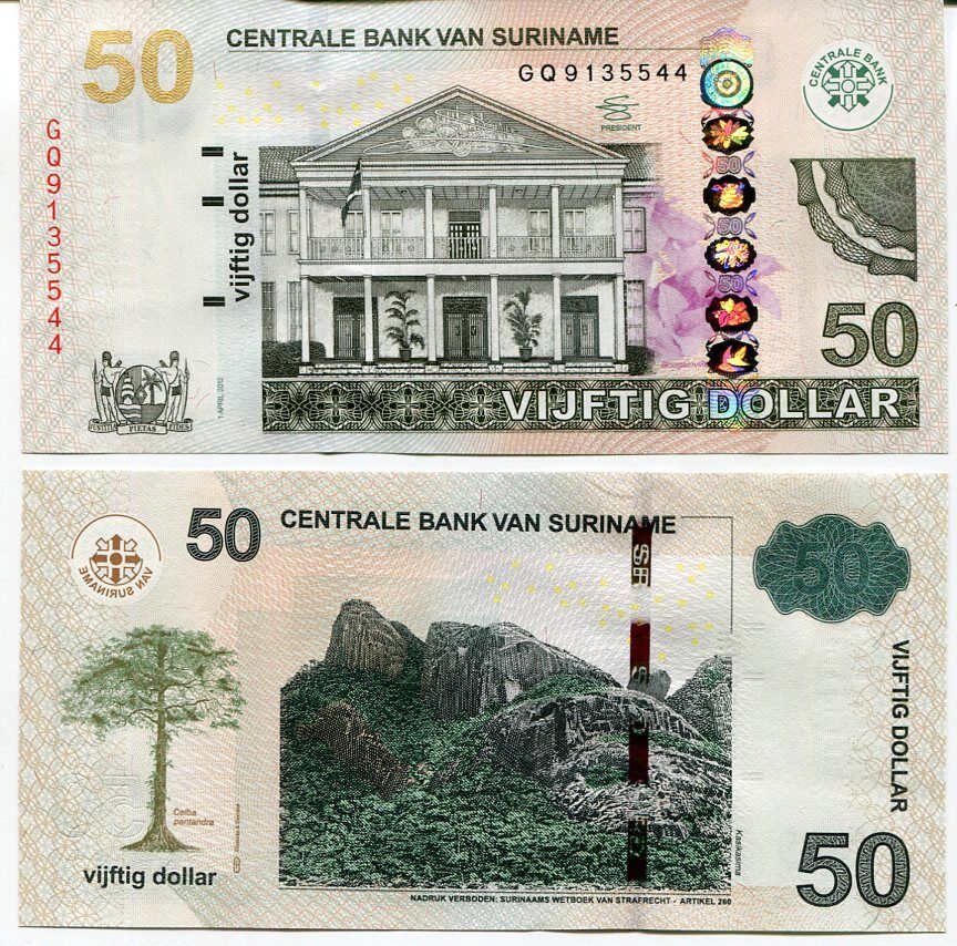 Suriname 50 Dollars 2012 P 165 UNC