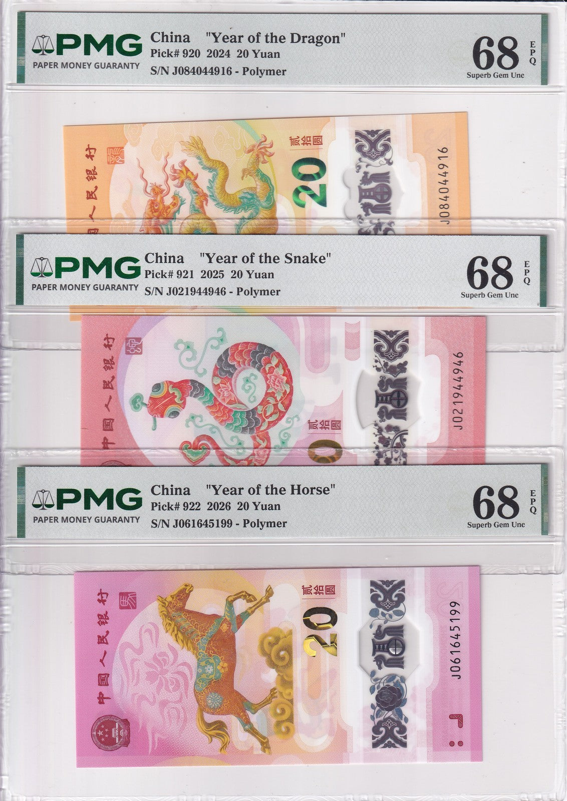 China Set 3;20 Yuan 2024 2025 2026 P 920-922 Polymer Superb Gem UNC PMG 68 EPQ