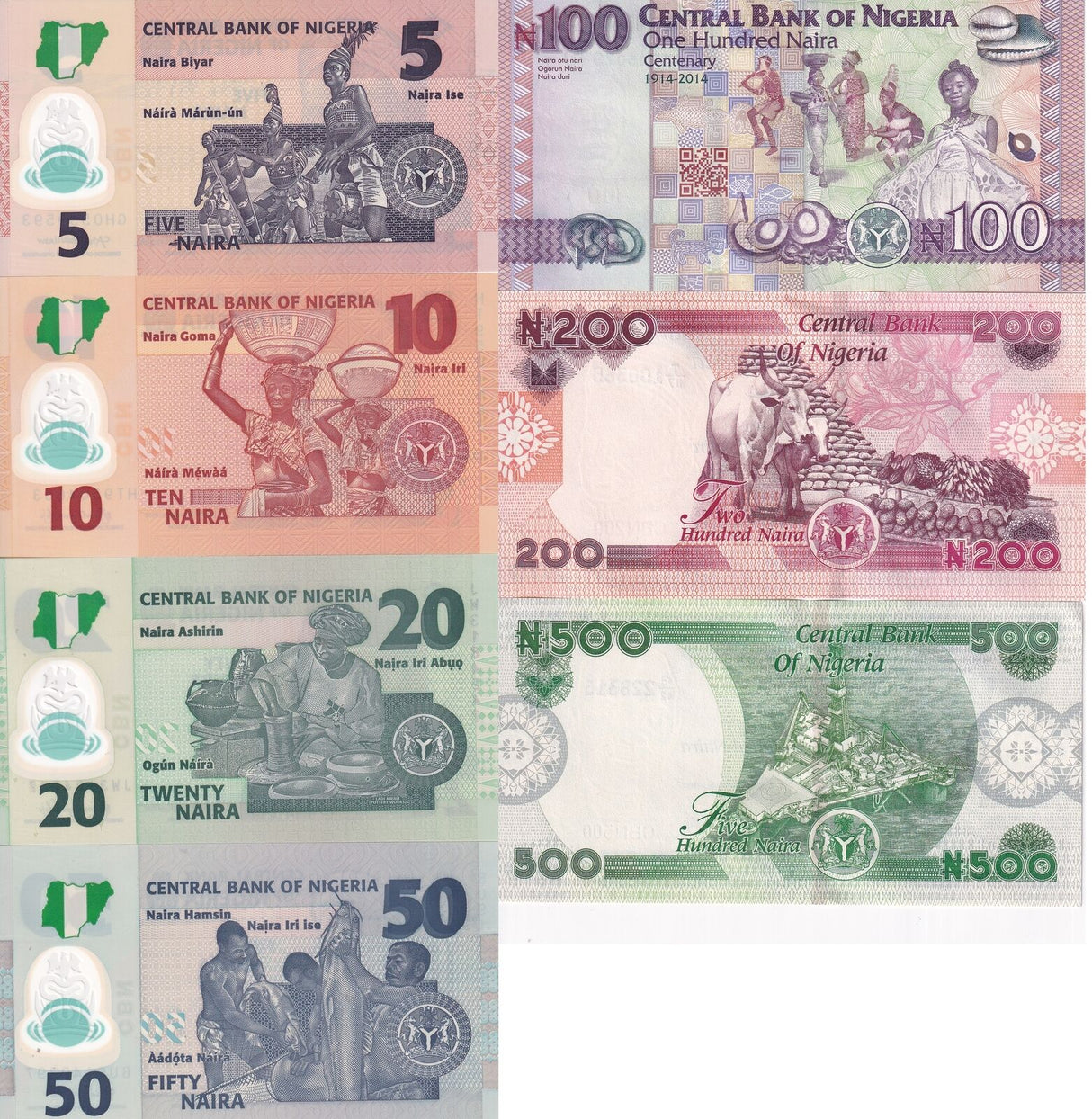 Nigeria Set 7 Pcs 5 10 20 50 100 200 500 Naira Mixed Year P 34 38 39 - 48 UNC