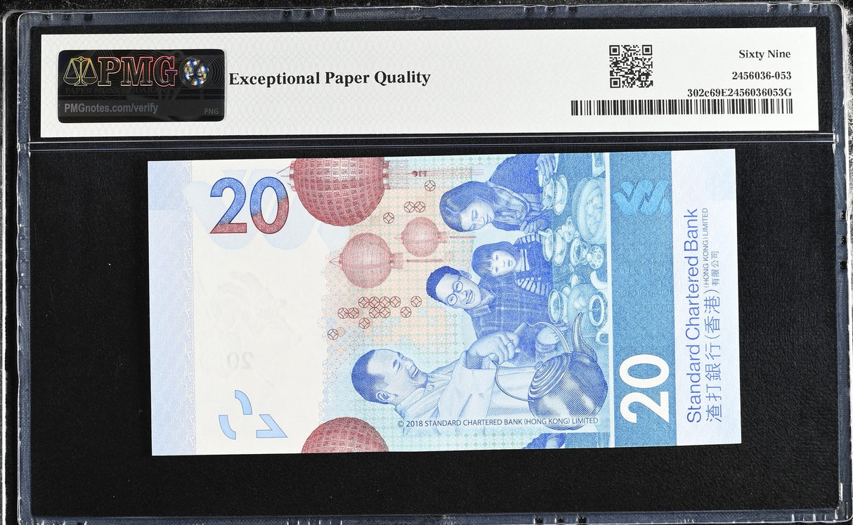 Hong Kong 20 Dollars 2023 P 302 c SCB Superb Gem UNC PMG 69 EPQ TOP POP