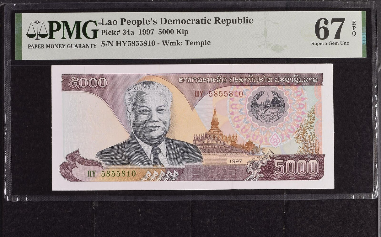 Laos 5000 Kip 1997 P 34 a Superb Gem UNC PMG 67 EPQ