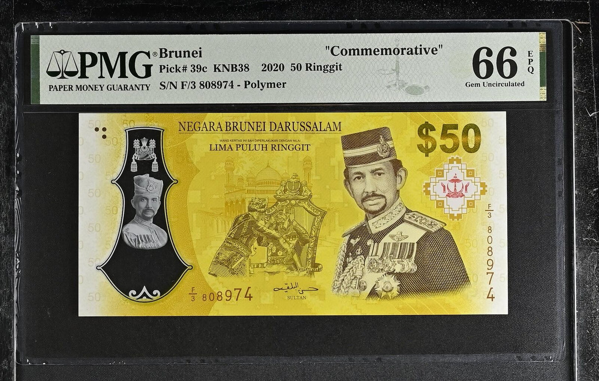 Brunei 50 Ringgit 2020 P 39 c Gem UNC PMG 66 EPQ