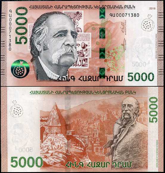 Armenia 5000 Dram 2018 P 63 UNC