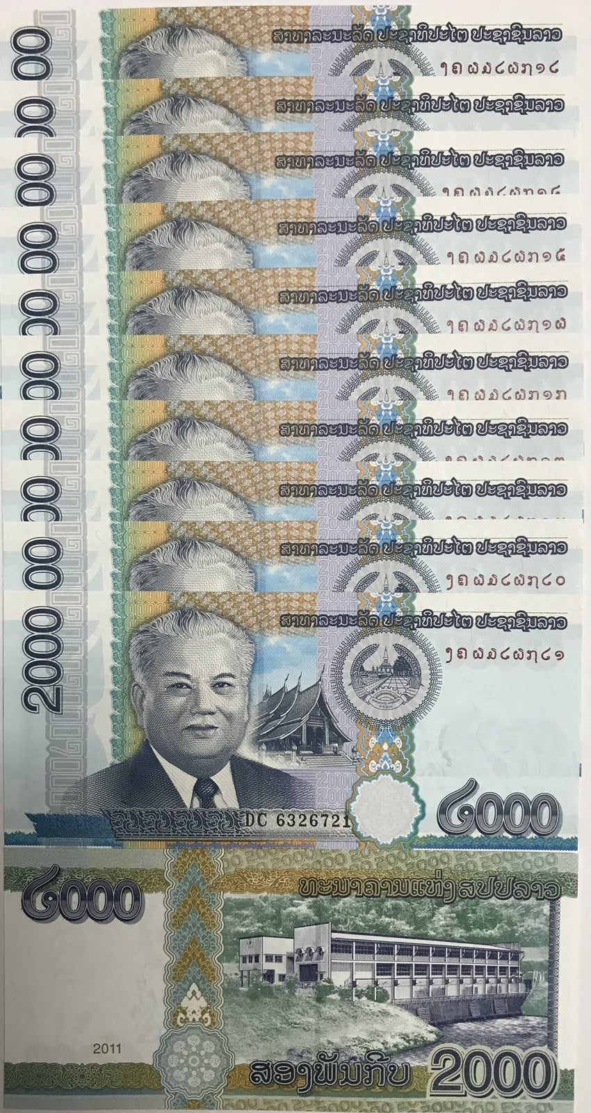Laos 2000 Kip 2011 P 41 UNC LOT 10 PCS