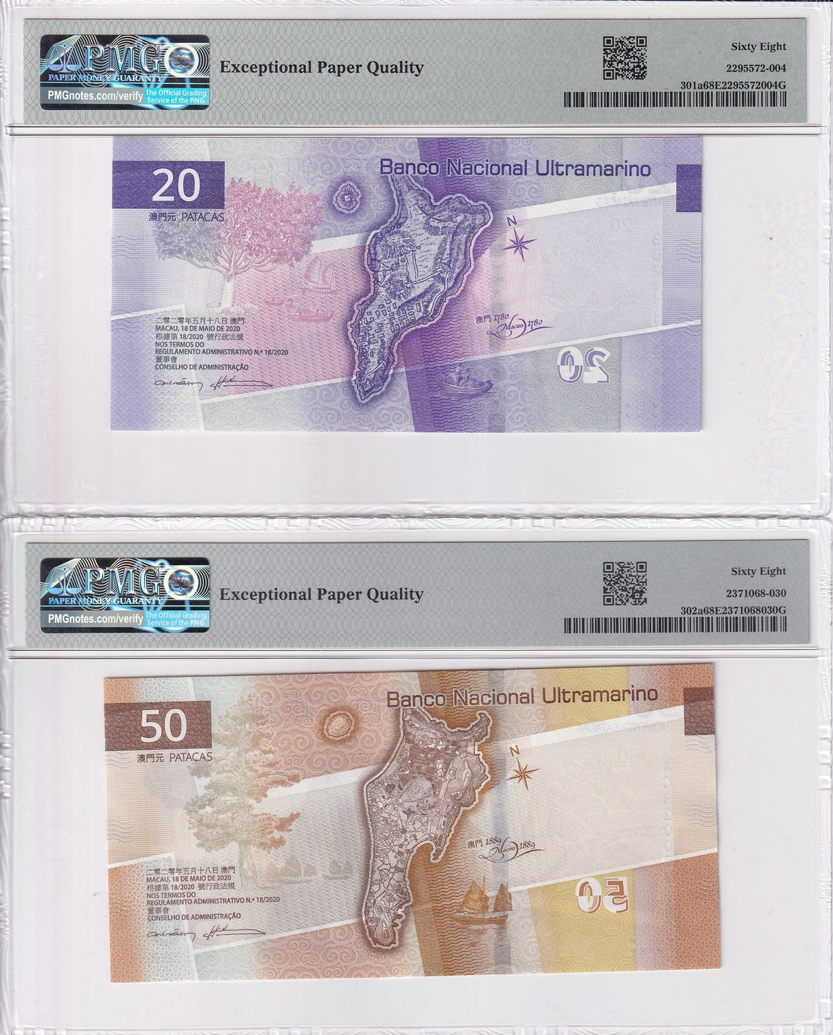 Macau Set 2; 20 50 Patacas ND 2025 P 301 302 Building Superb Gem UNC PMG 68 EPQ