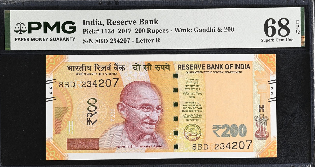 India 200 Rupees 2017 P 113 d Superb Gem UNC PMG 68 EPQ