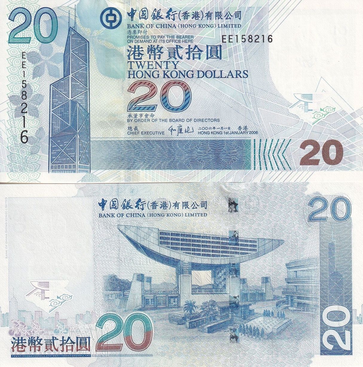 Hong kong 20 Dollars 2006 P 335 c BOC UNC