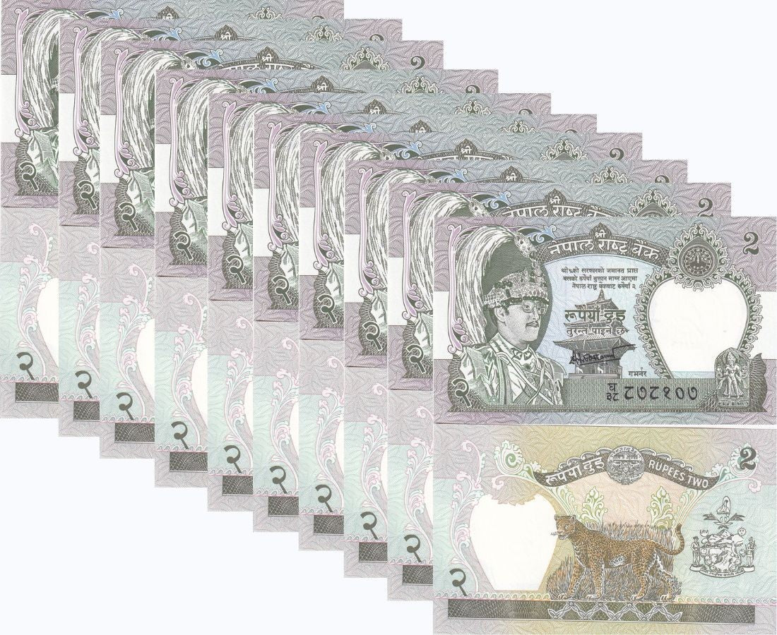 Nepal 2 Rupees ND 2000 2001 P 29 b LEOPARD UNC LOT 10 PCS