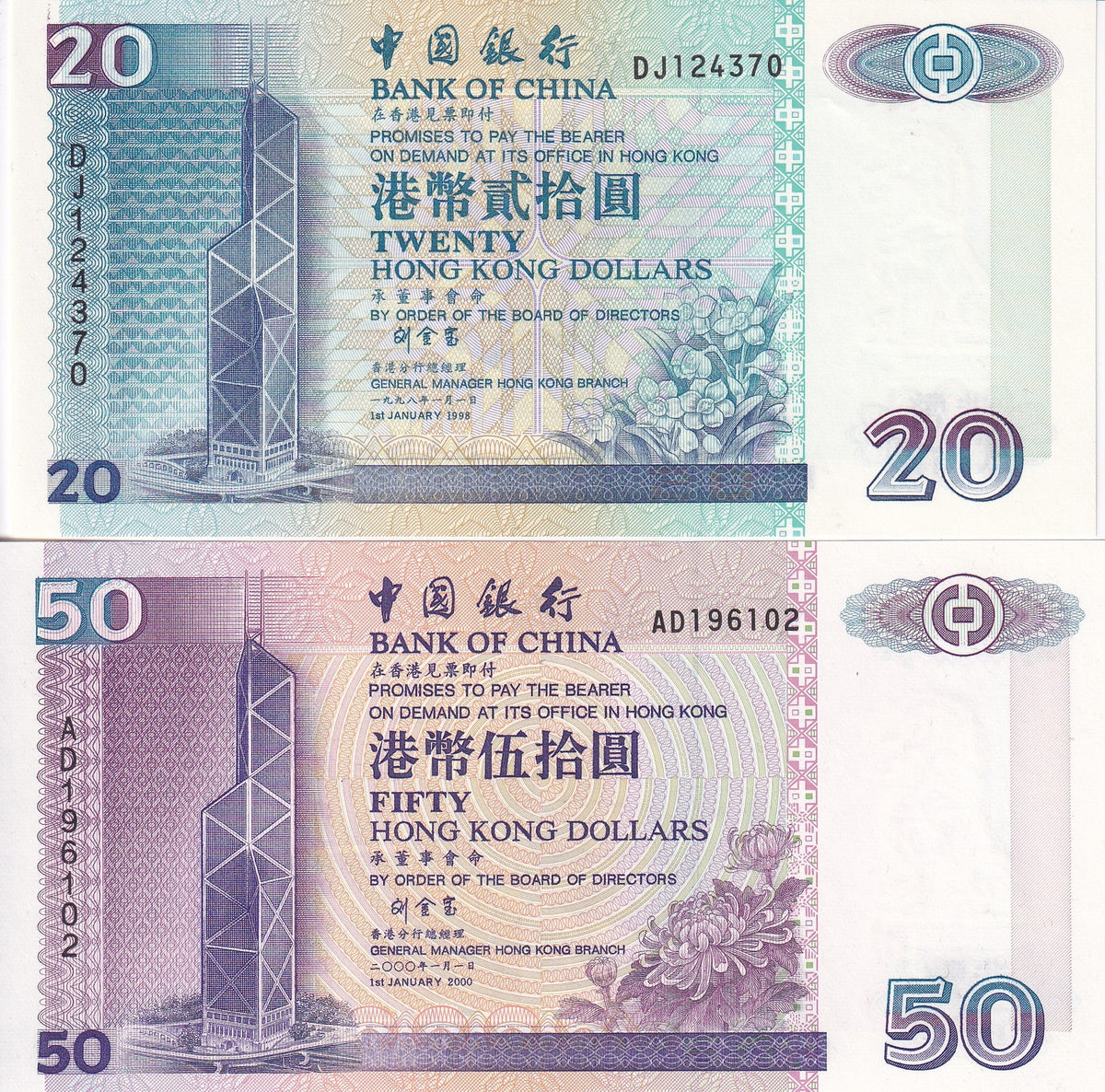 Hong Kong Set 2 UNC 20 50 Dollars Random Years BOC P 329 330