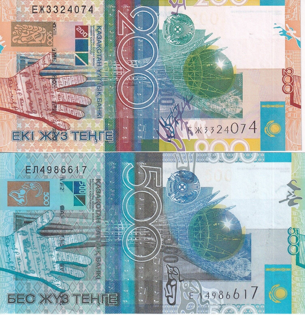 Kazakhstan Set 2 PCS 500 1000 Tenge 2006 ND 2015 P 28 P 29 UNC