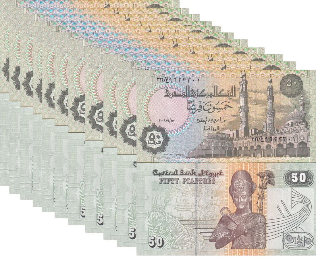 EGYPT 50 PIASTRES 2008 P 62 o UNC LOT 10 PCS
