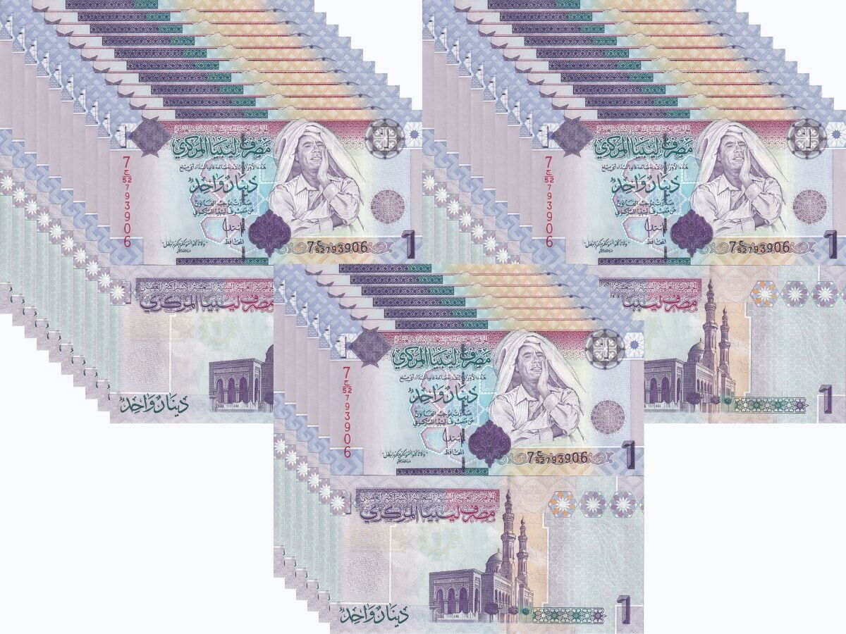 Libya 1 Dinar ND 2009 P 71 UNC LOT 25 PCS