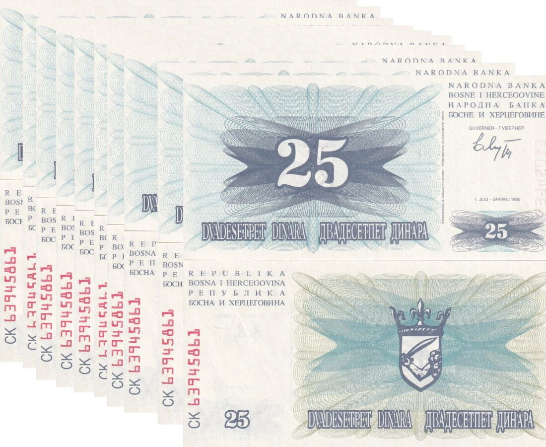 Bosnia 25 Dinara 1992 P 11 UNC LOT 10 PCS 1/10 BUNDLE