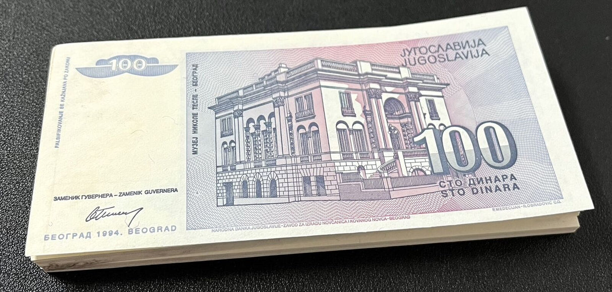 Yugoslavia 100 Dinara 1994 P 139 AUnc LOT 100 PCS 1 Bundle See Scan