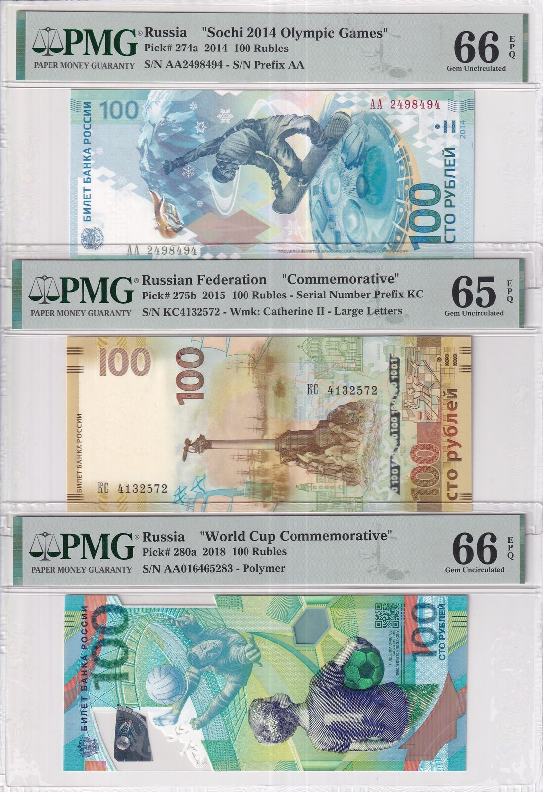 Russia Set 3; 100 Rubles 2014 2015 2018 Comm P 274 275 280 Gem UNC PMG 65 66 EPQ