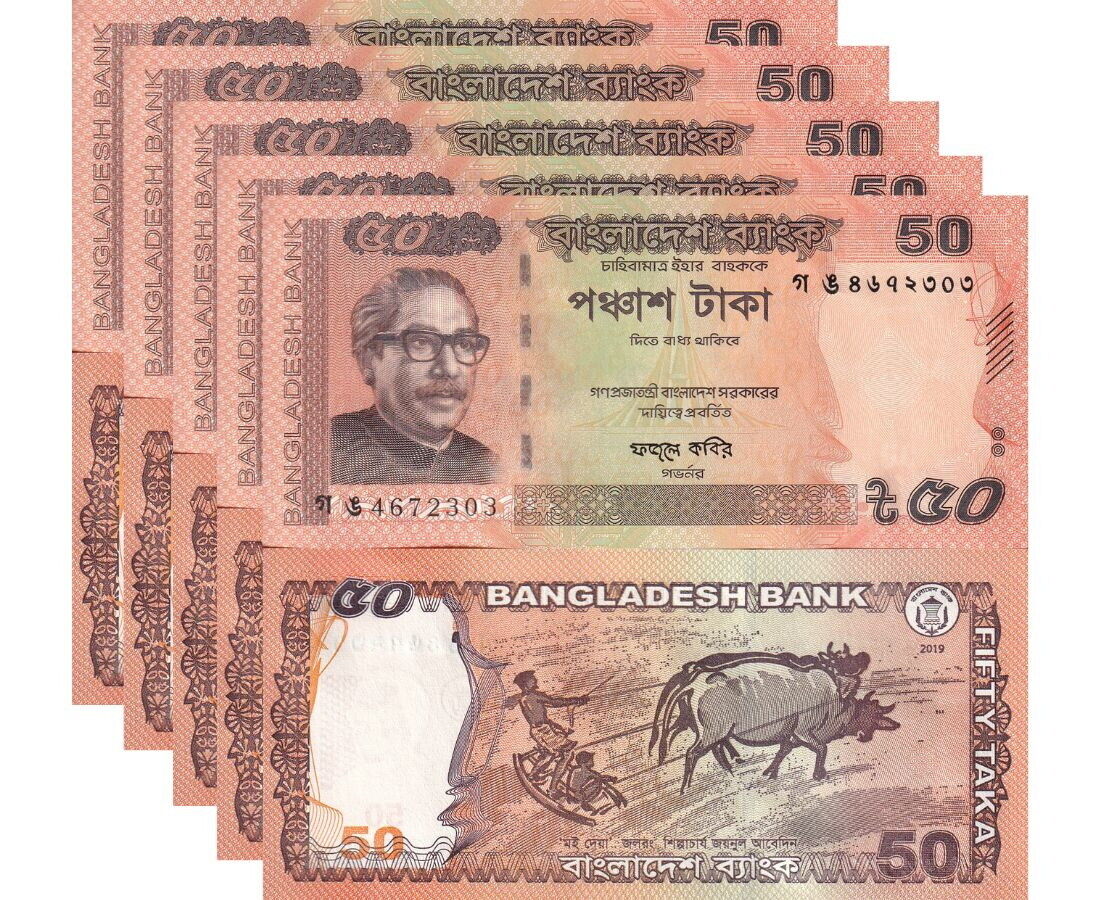 Bangladesh 50 Taka 2019 P 56A UNC LOT 5 PCS