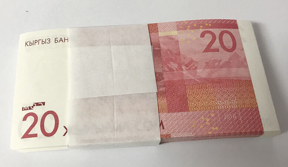 Kyrgyzstan 20 Som 2016 P 24 b UNC LOT 25 PCS 1/4 BUNDLE