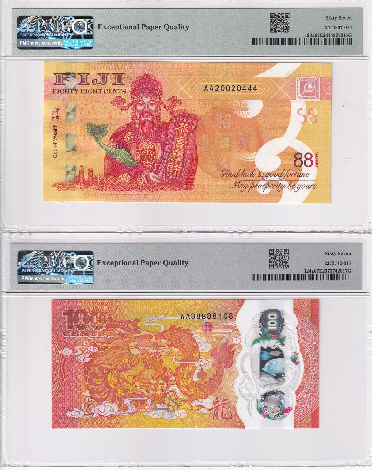 Fiji Set 2; 88 100 Cents 2022 2023 Comm. P 123 P 124 Superb Gem UNC PMG 67 EPQ