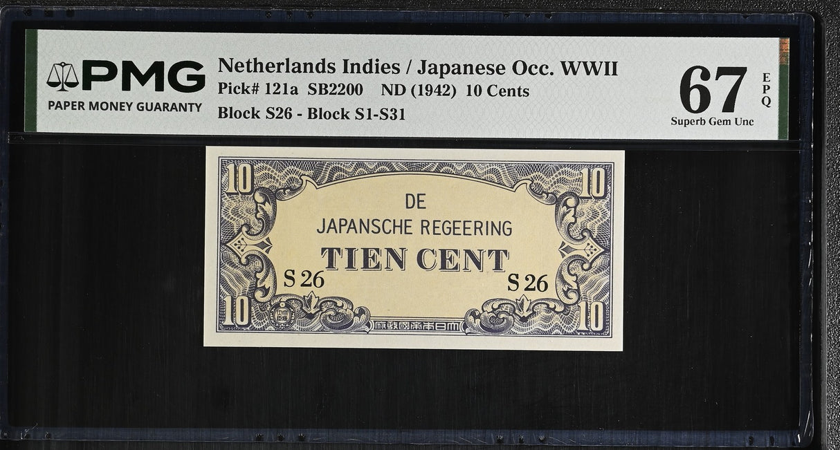 Netherlands Indies 10 Cents ND 1942 P 121 a Superb Gem UNC PMG 67 EPQ