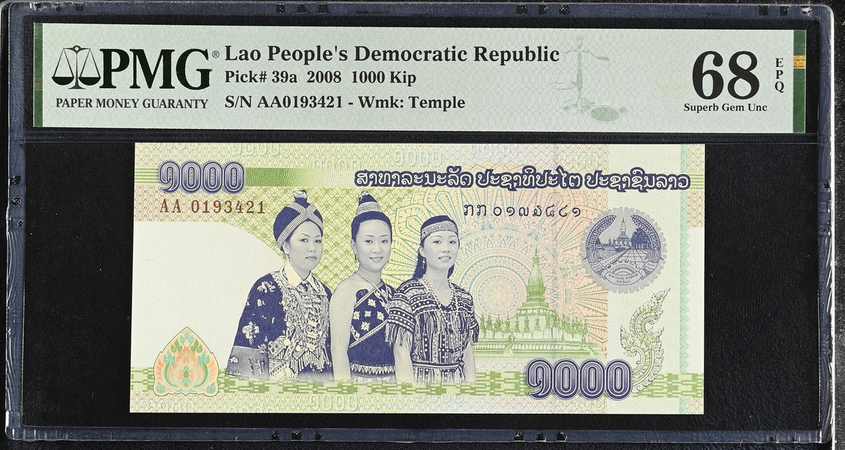 Laos 1000 Kip 2008 P 39 a Superb Gem UNC PMG 68 EPQ TOP POP