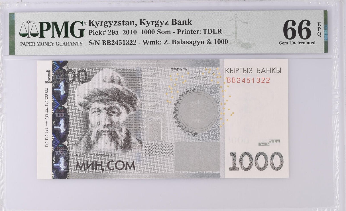 Kyrgyzstan 1000 Som 2010 P 29 a GEM UNC PMG 66 EPQ