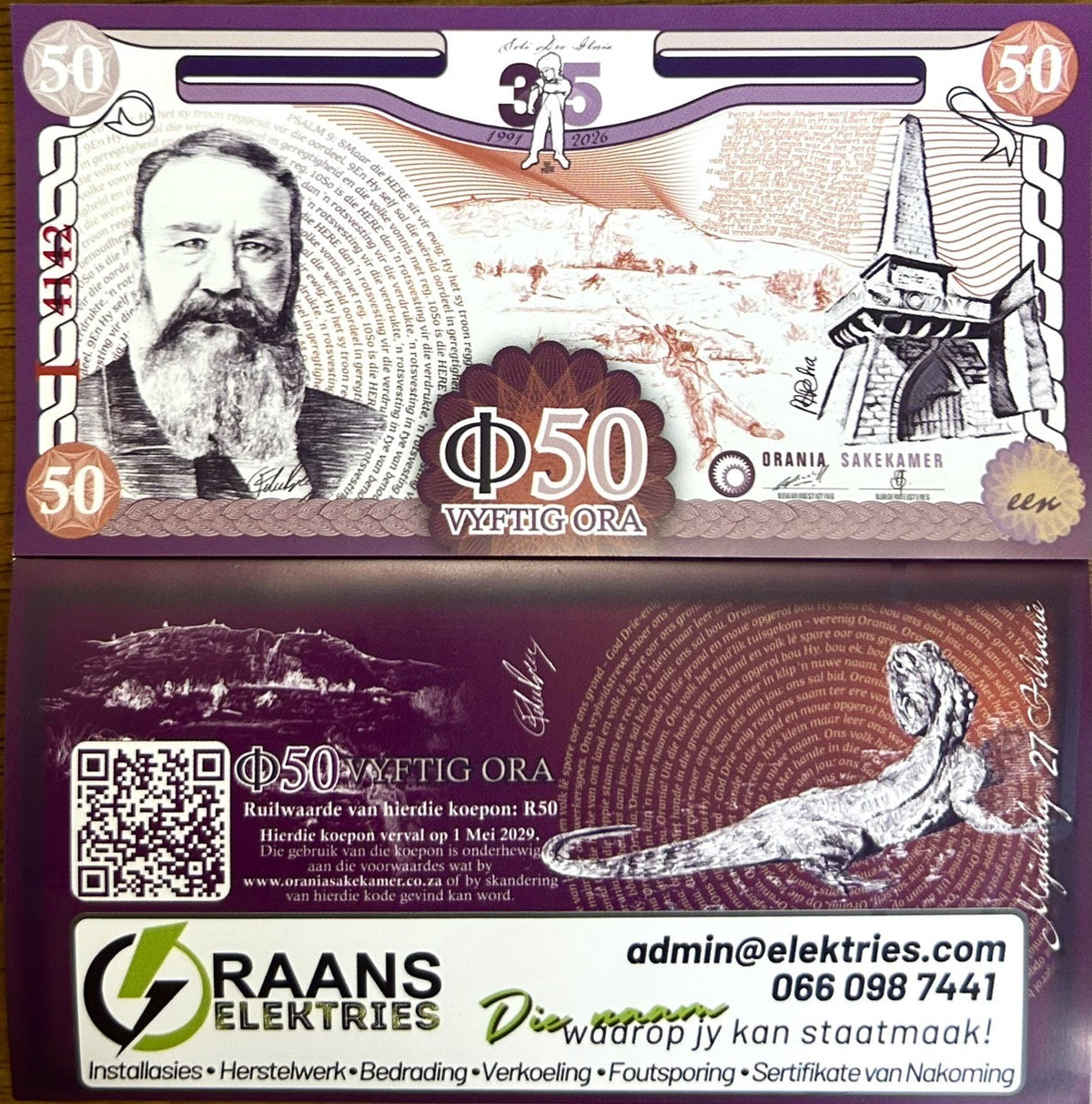 South Africa Orania 50 Ora 2026 - 2029 Original Hybrid Paper UNC