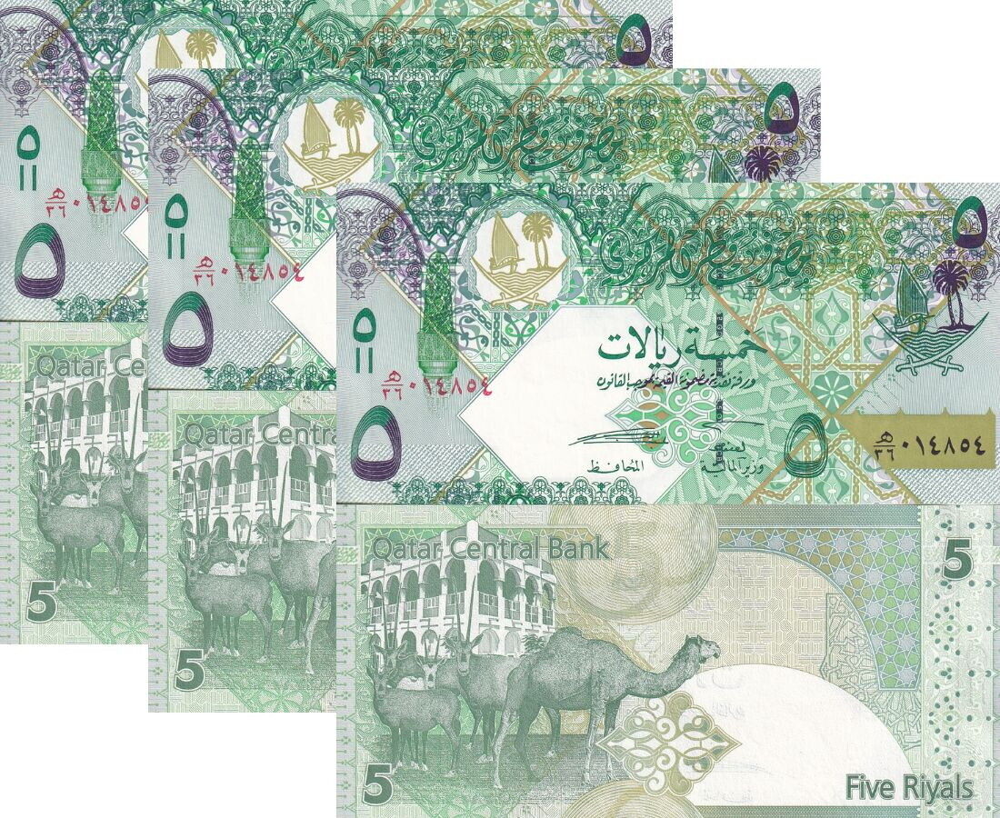 Qatar 5 Riyals ND 2008 P 29 a UNC LOT 3 PCS