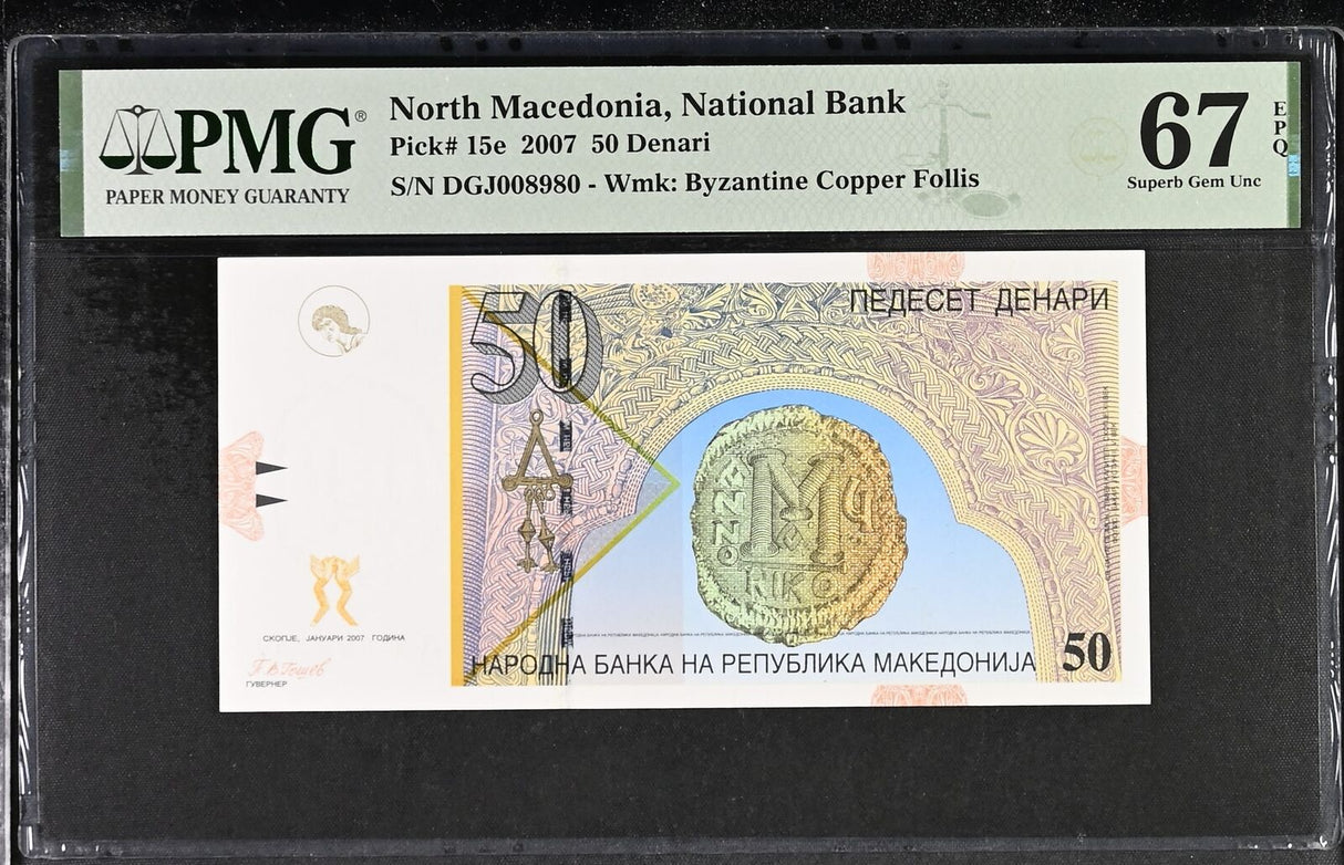 Macedonia 50 Denari 2007 P 15 e Superb GEM UNC PMG 67 EPQ