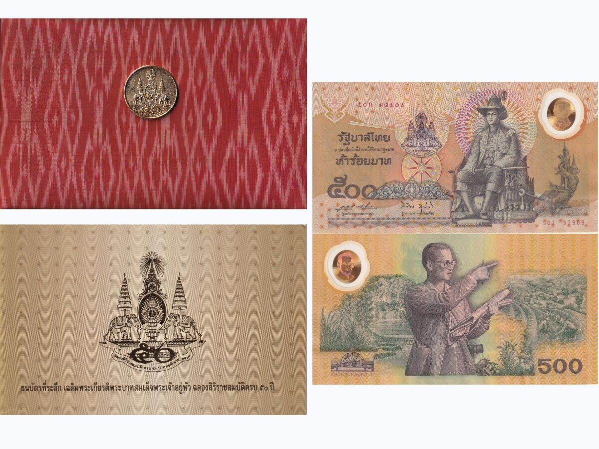 Thailand 500 Baht ND 1996 P 101 Polymer Commemorative SILK/FOLDER & Booklet UNC