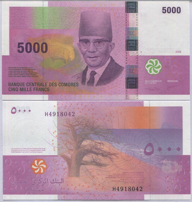 Comoros 5000 Francs 2006/2020 P 18 New Sign UNC