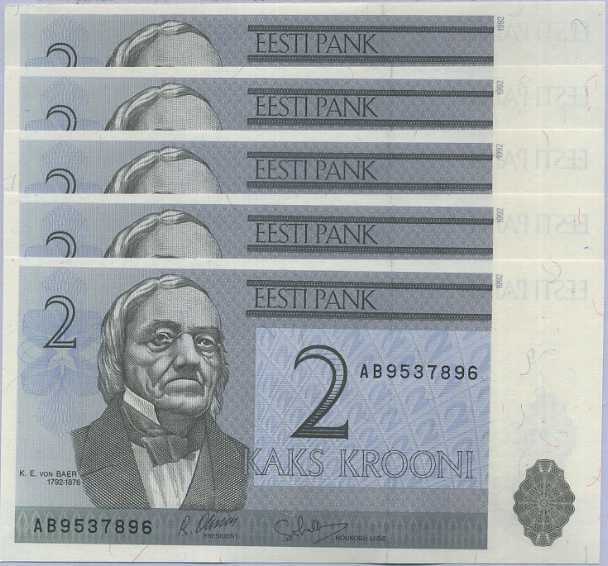 Estonia 2 Krooni 1992 P 70 UNC LOT 5 PCS