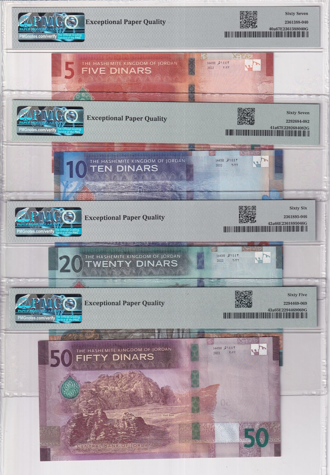 Jordan Set 4; 5 10 20 50 Dinars 2022 P 40 41-43 Superb Gem UNC PMG 65 66 67 EPQ