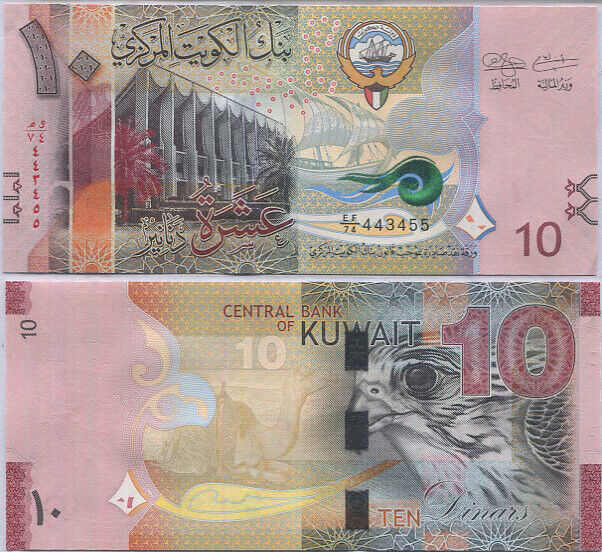 Kuwait 10 Dinars 2014 P 33 a UNC