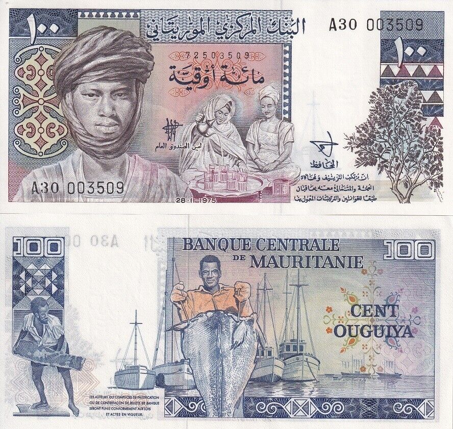 Mauritania 100 Ouguiya 1975 P 3A issued 2024 Fishermen UNC