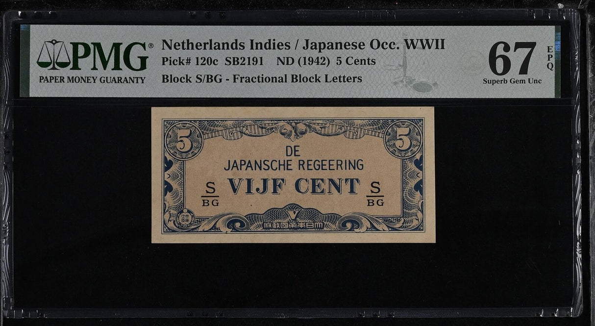 Netherlands Indies 5 Cents ND 1942 P 120 c Superb Gem UNC PMG 67 EPQ TOP POP