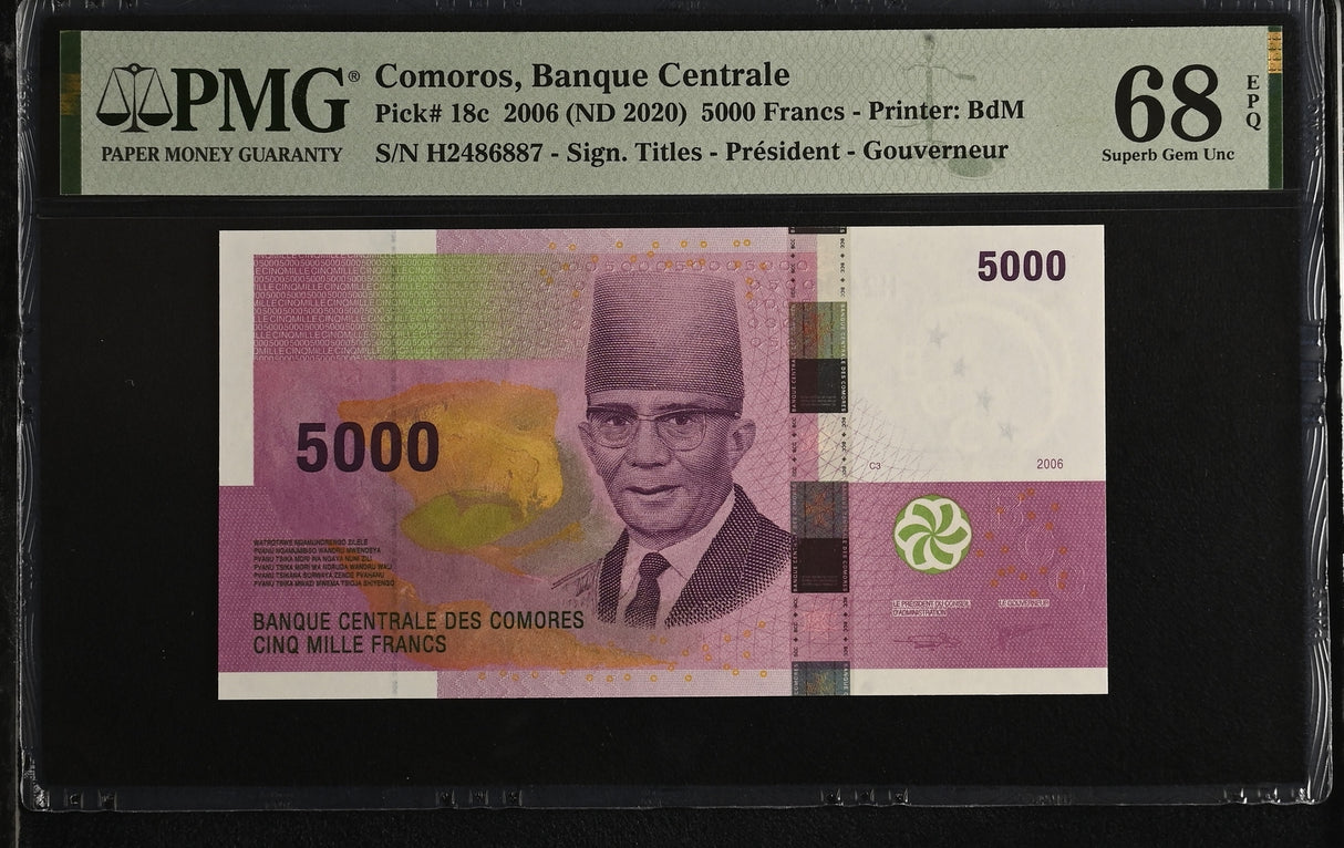 Comoros 5000 Francs 2006 ND 2020 P 18 c Superb Gem UNC PMG 68 EPQ