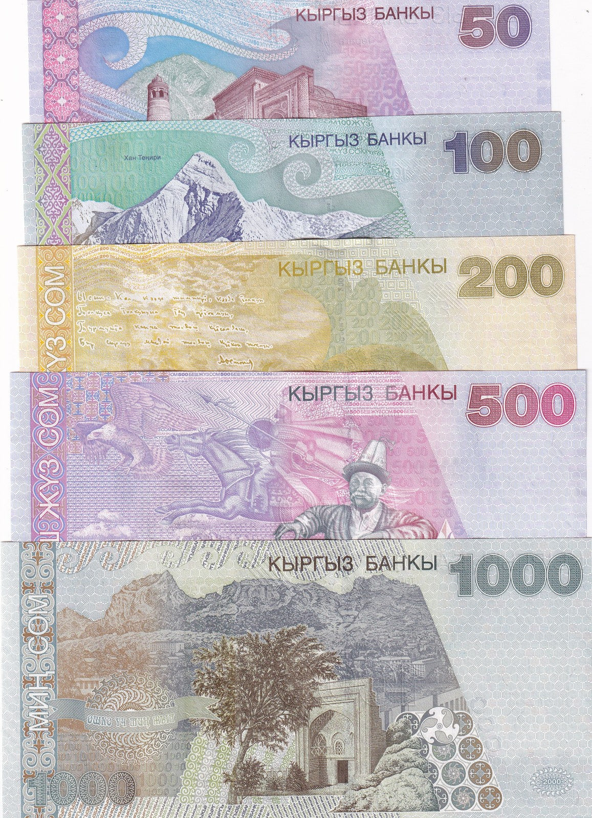 Kyrgyzstan Set 5 Pcs 50 -200 500 1000 Som 2000-2004 P 17 18 20 21 22 UNC